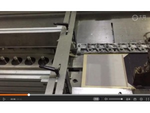 書型盒自動組裝機-設備作業(yè)視頻實拍