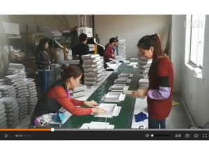 伺服成型機(jī)，速度快效果更好